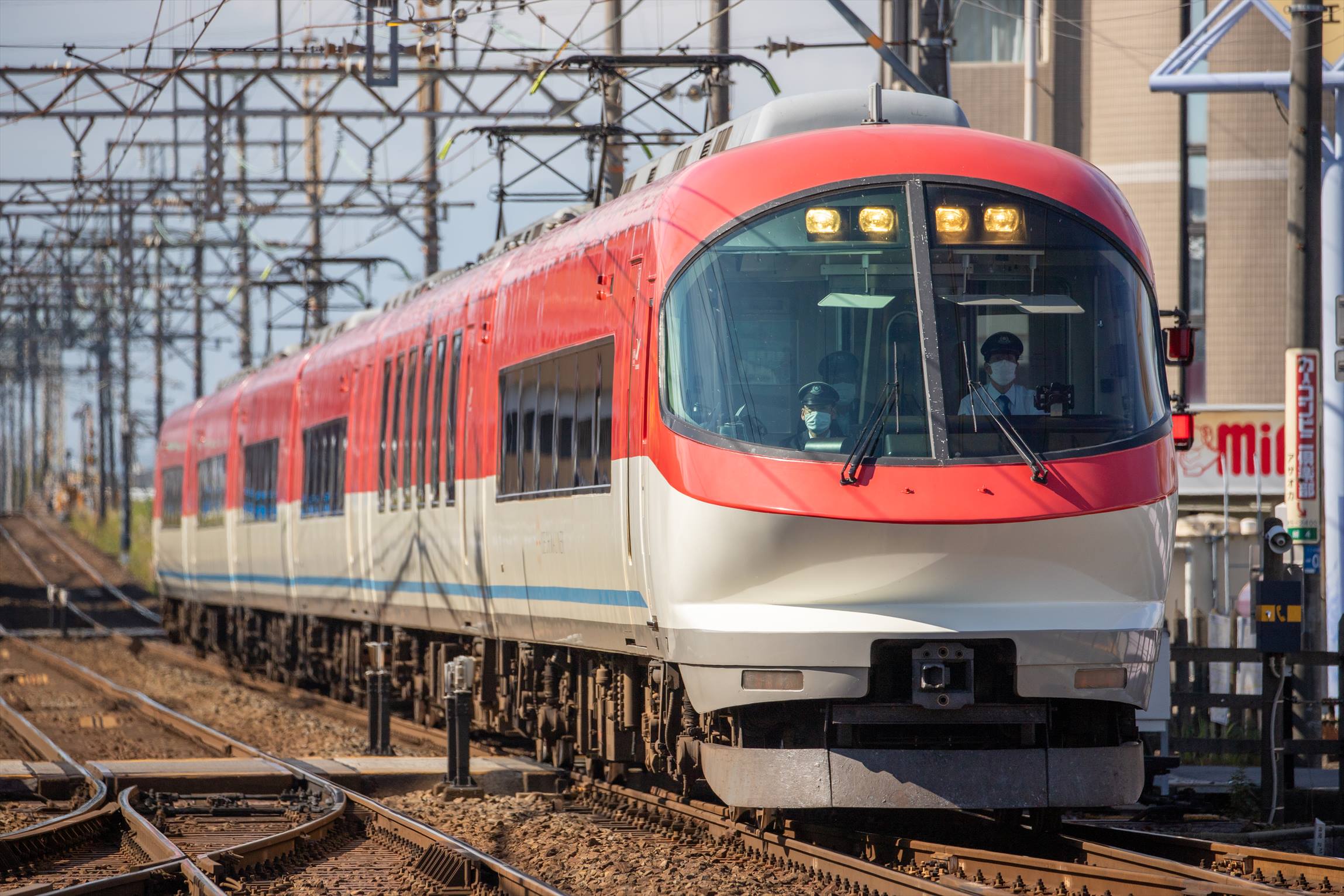 近畿日本鉄道(近鉄) 23000系 「伊勢志摩ライナー」 | おでかけライフ