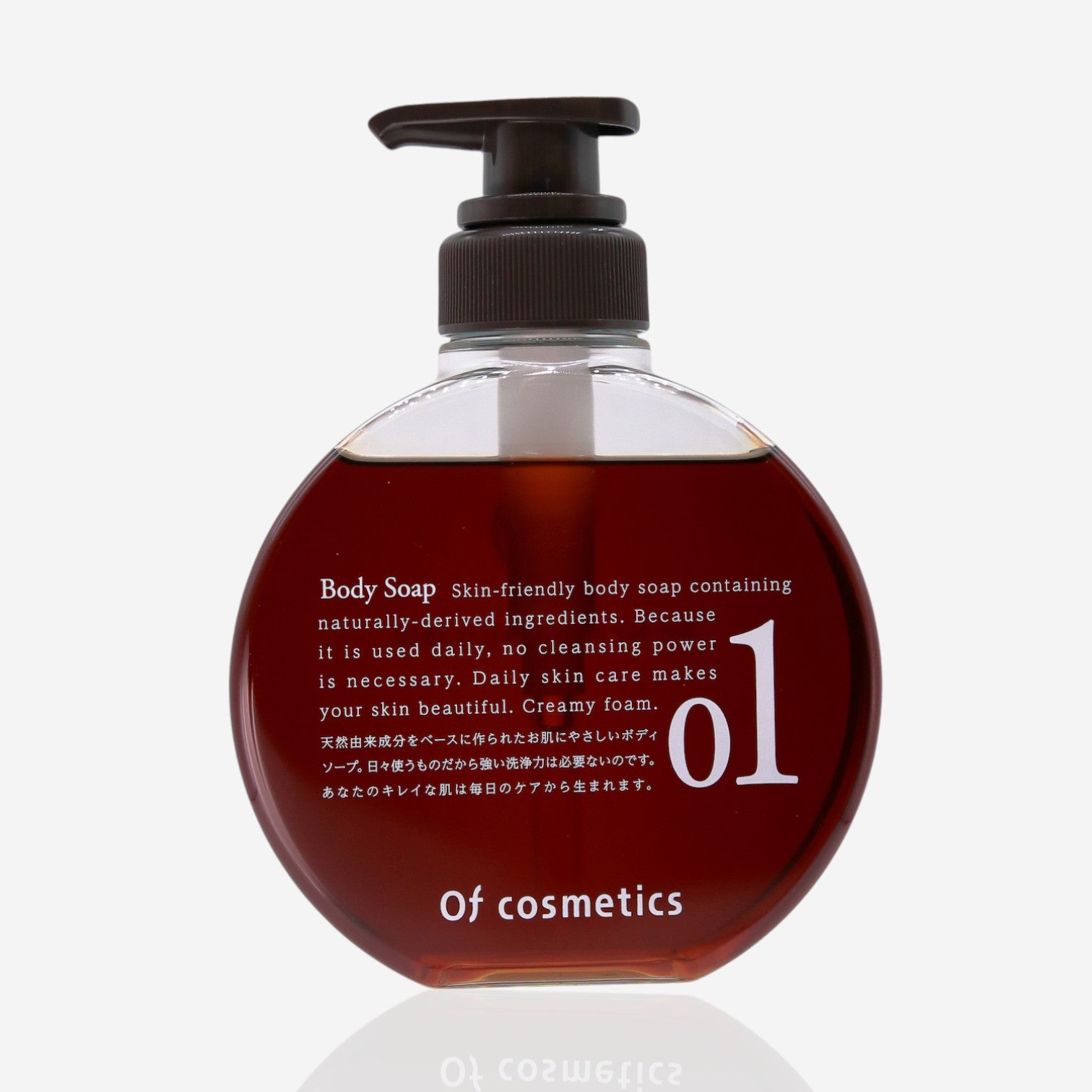 ソープオブボディ・01-RO
