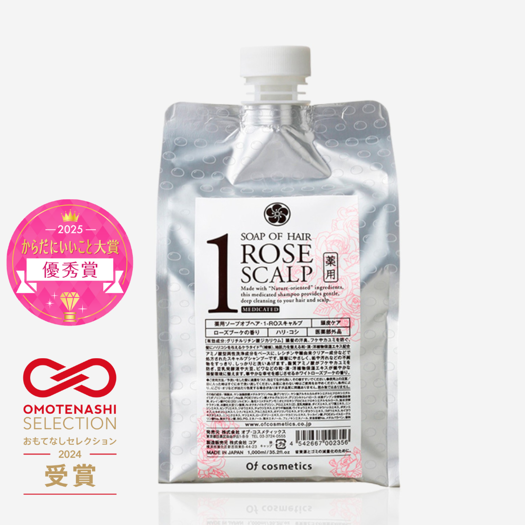 薬用ソープオブヘア・1-ROスキャルプ