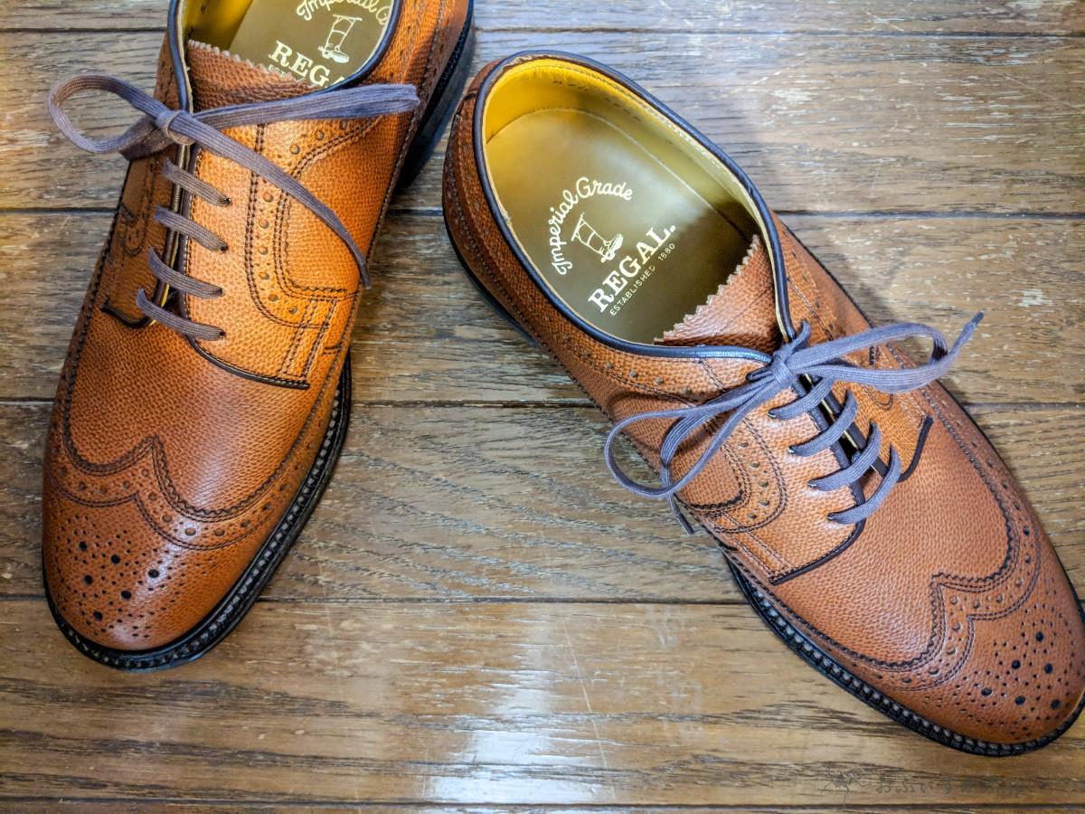 かぶ] 履きたいから履く、靴なんてそんな選び方で良いと思うんだ