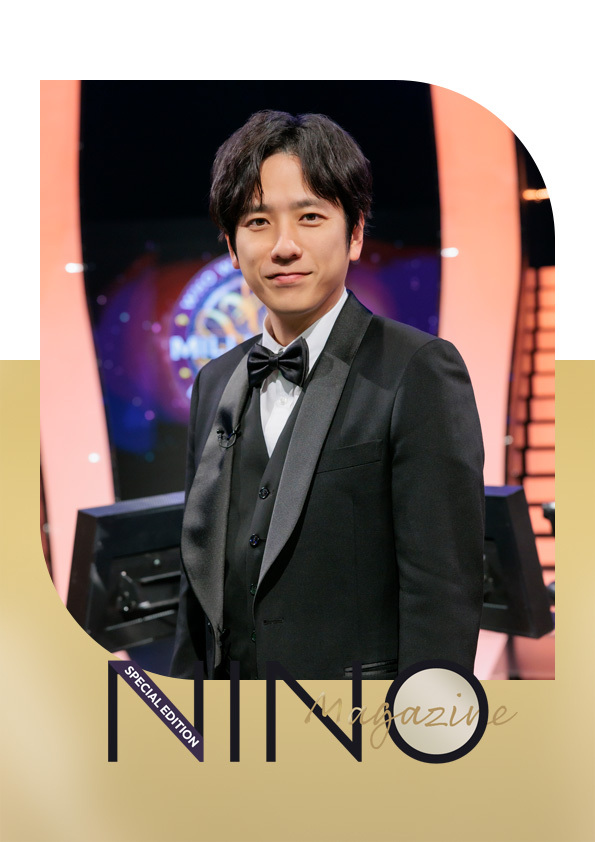 カンパニーブック | 二宮和也オフィシャルファンクラブ『オフィスにの