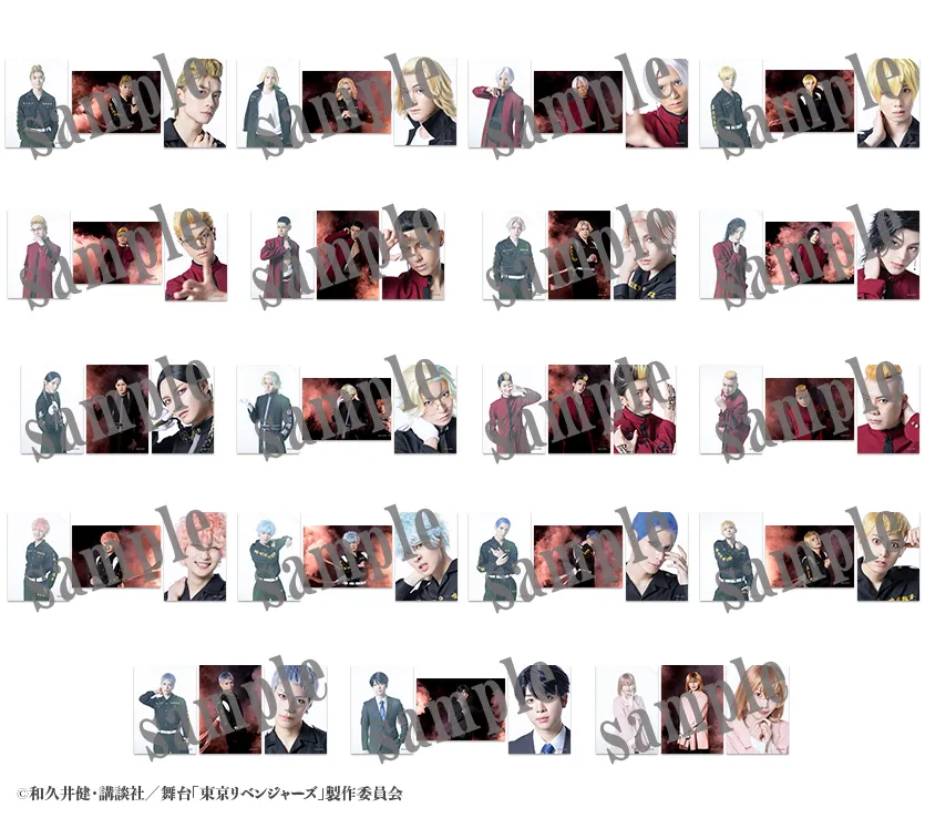 GOODS | 舞台「東京リベンジャーズーThe LAST LEAP－」公式サイト