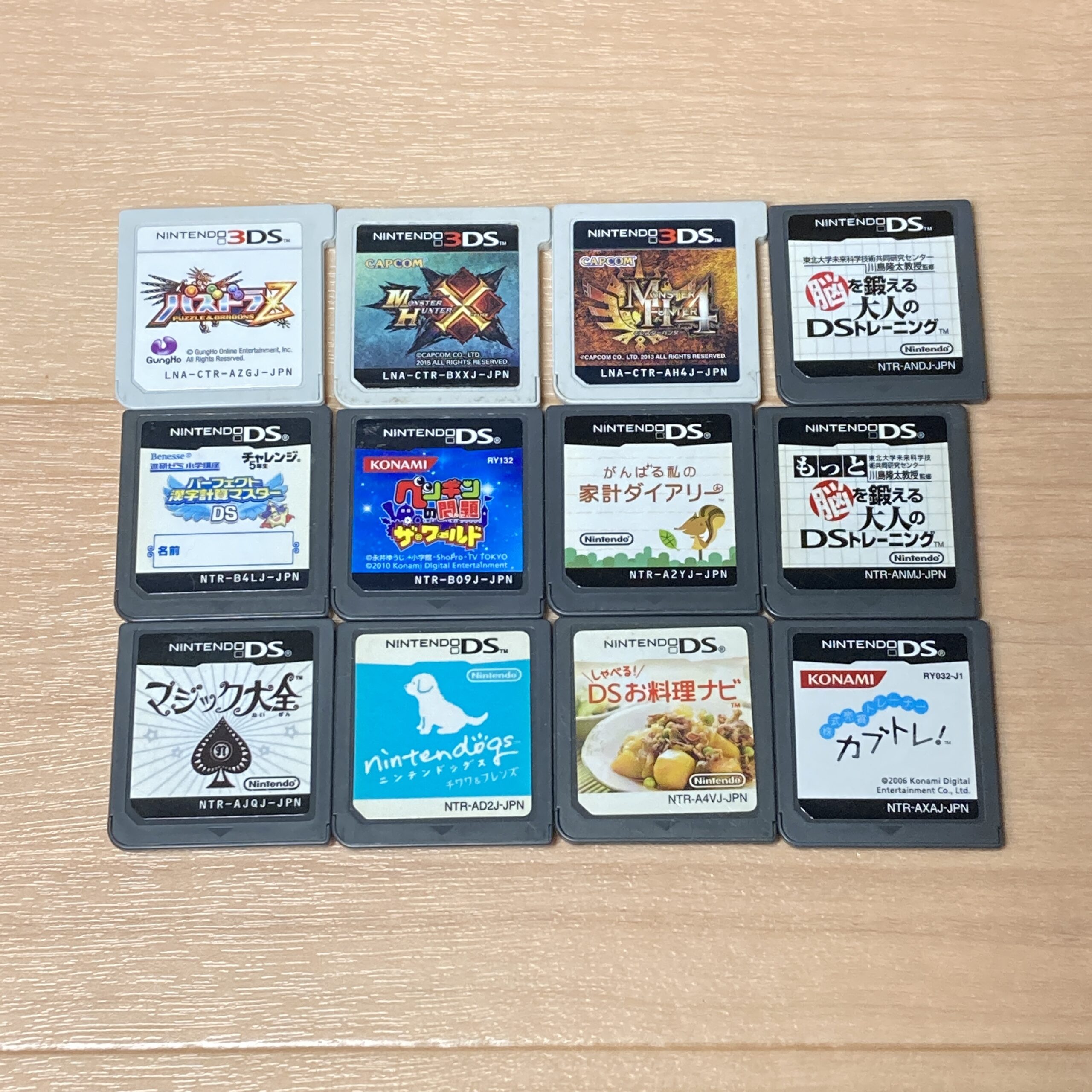 ⚪︎【ニンテンドーDS +3DS】ソフト12本+説明書+付属品のみ – okaの