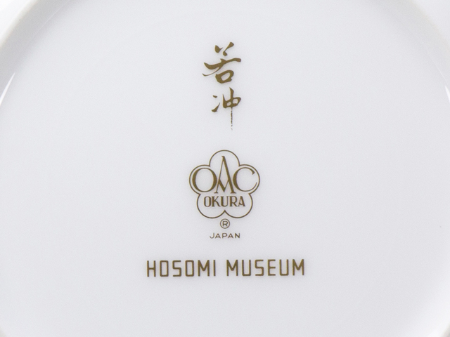 伊藤若冲筆・群鶏図、花鳥図押絵貼屏風 大倉陶園公式オンライン