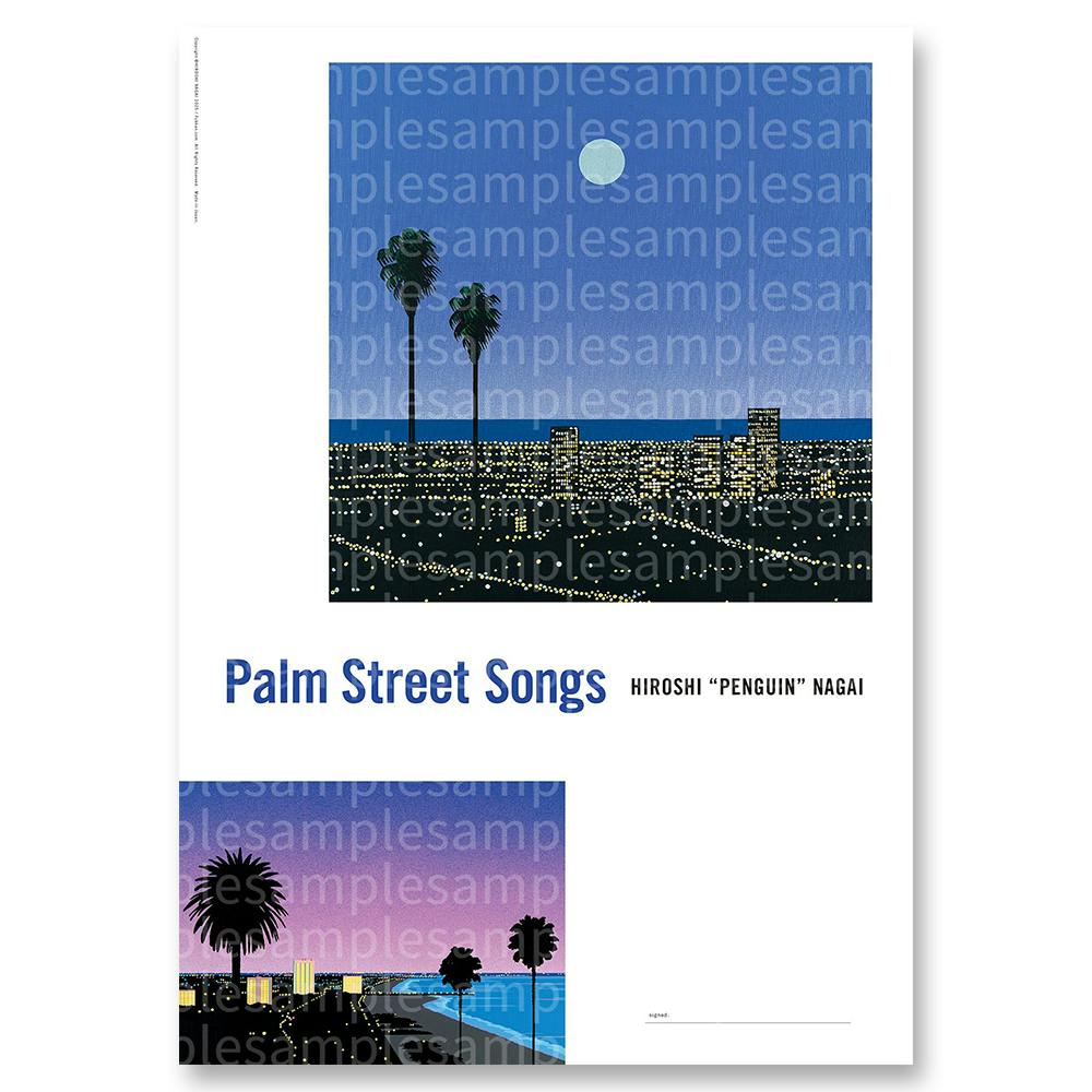 永井博 直筆サイン入り ポスター2枚セット FAVORITE POSTER