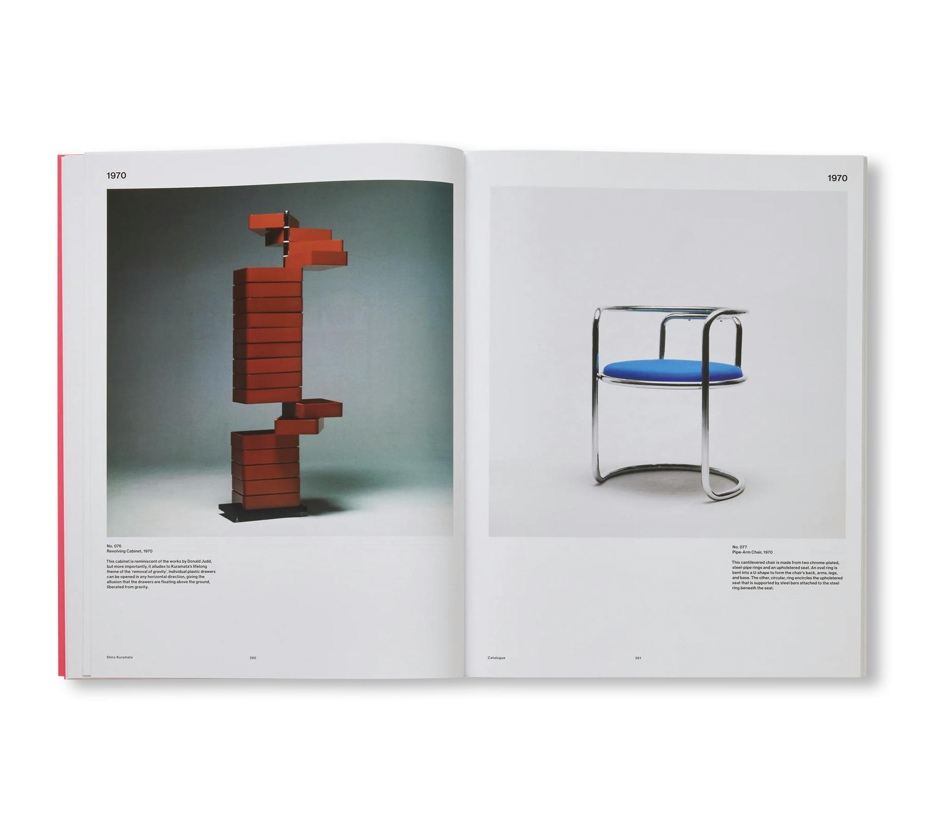 SHIRO KURAMATA：倉俣史朗 | OIL - 現代アート・絵画の販売・通販