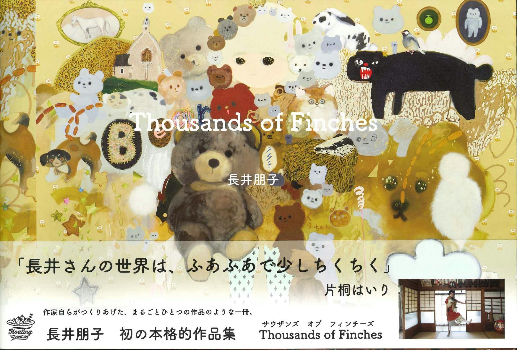 5ca321db7150a.jpg?auto=format&