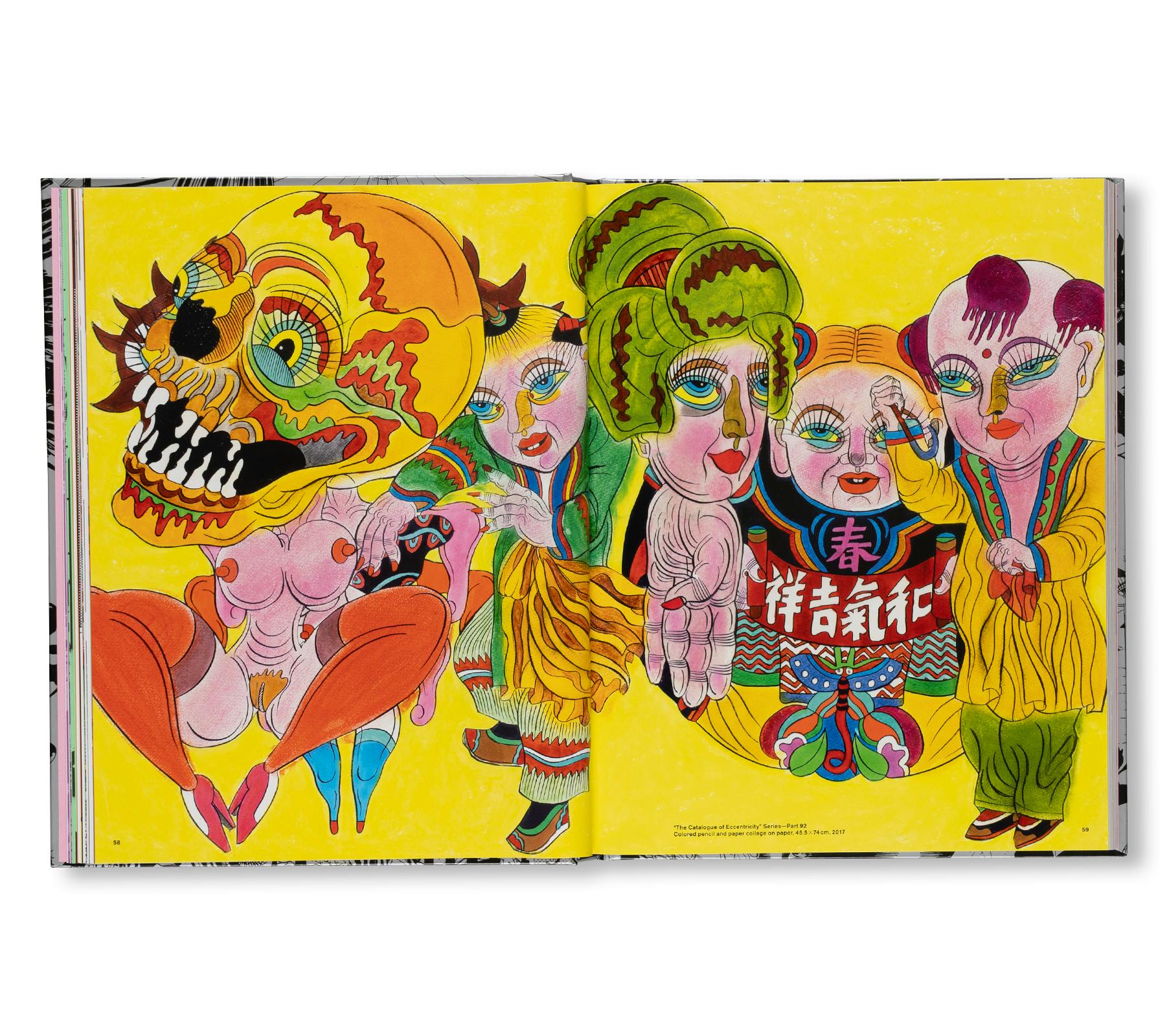 KEIICHI TANAAMI：田名網敬一 | OIL - 現代アート・絵画の販売・通販