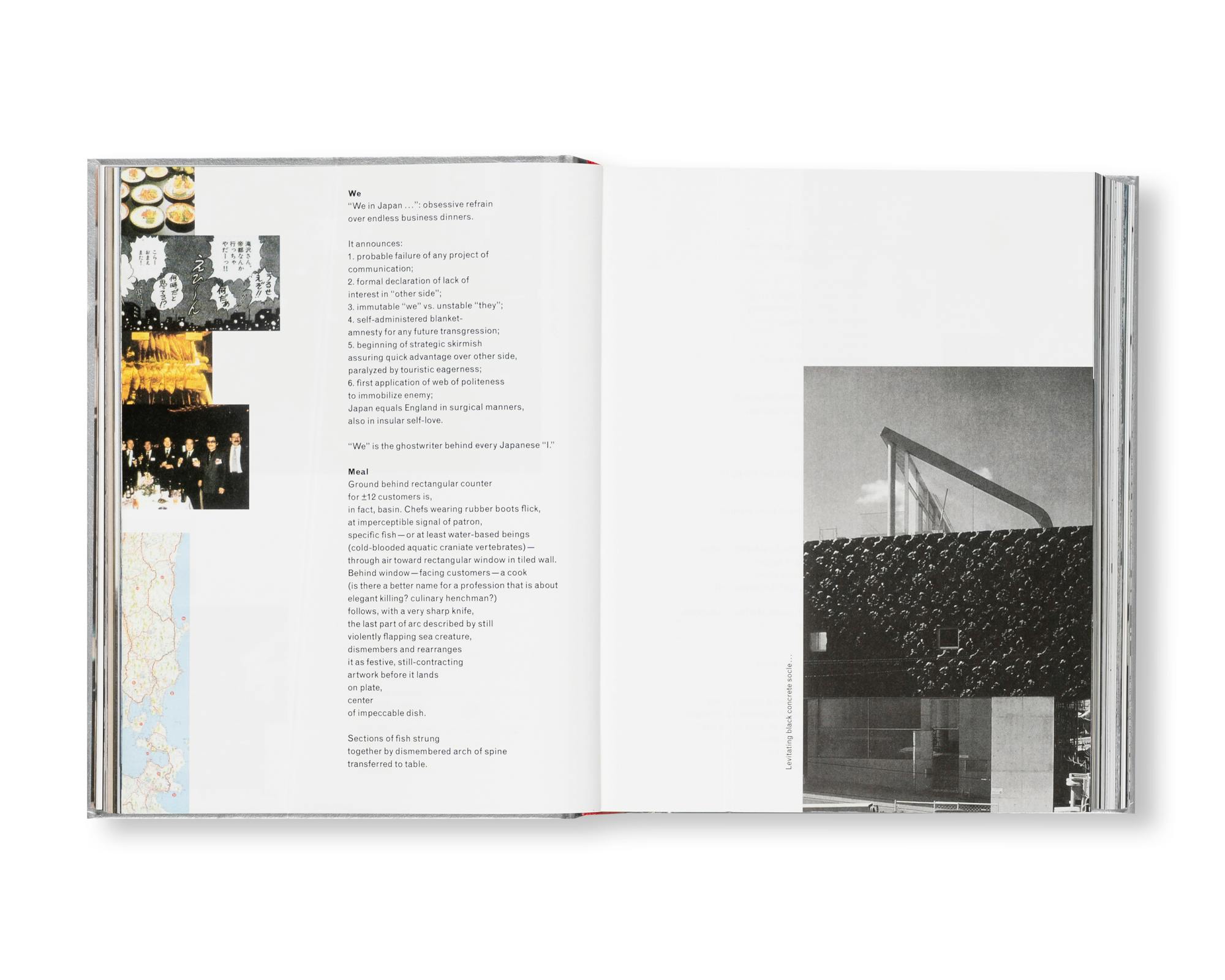 S, M, L, XL：レム・コールハース | OIL - 現代アート・絵画の販売・通販