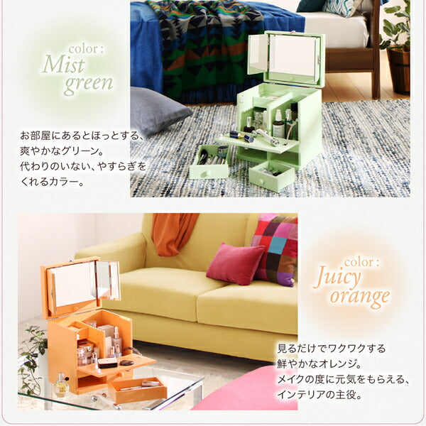 三面鏡付き カラフル木製メイクボックス – 節句人形の通販サイトは大野