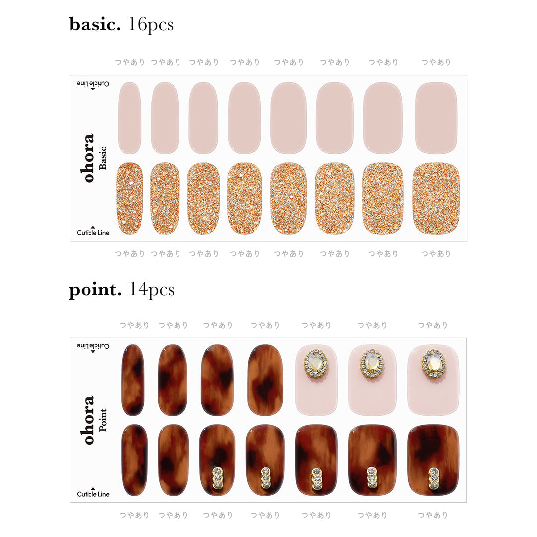 N Charmed | セルフジェルネイルのohora公式 – ohora jp