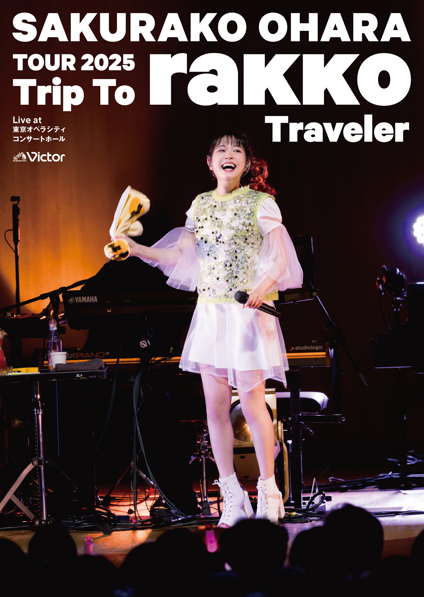 1/28(水) Blu-ray&DVD 「TOUR 2025 “Trip To rakko Traveler” ～Live