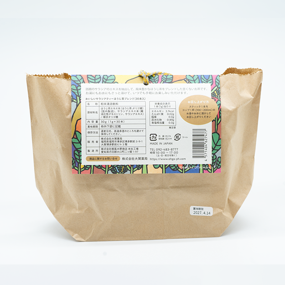 おいしいサラシアティーほうじ茶ブレンド30本入 – 大賀薬局オンライン