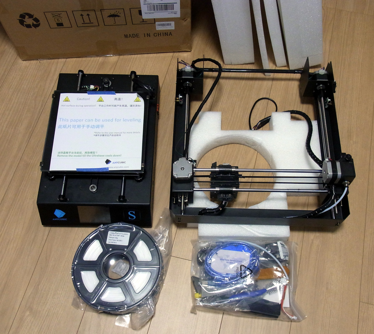 3Dプリンタ(ANYCUBIC MEGA-S)を購入