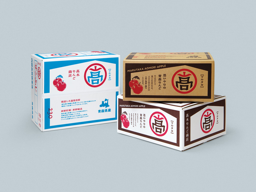 髙木りんご商店 – 王子産業資材マネジメント