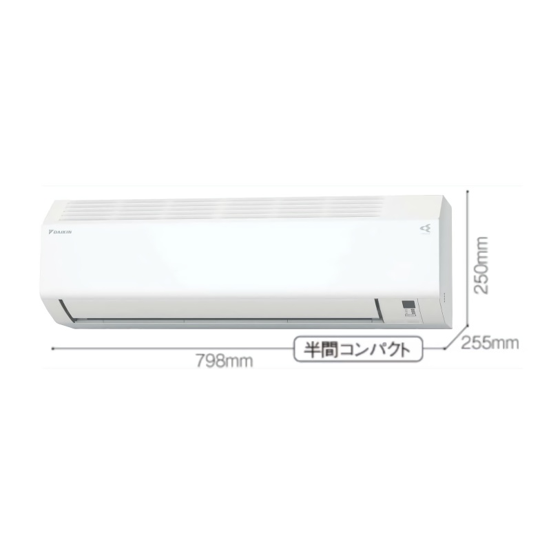 エアコン【日立 18畳用】の取付が工事費込みで驚きの低価格！｜大問屋