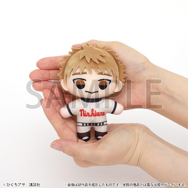 【最終価格】おおきく振りかぶって 原画展 ぬいぐるみマスコット 阿部隆也 ぬいぐるみマスコット／<br>阿部隆也 | おおきく振りかぶって原画展