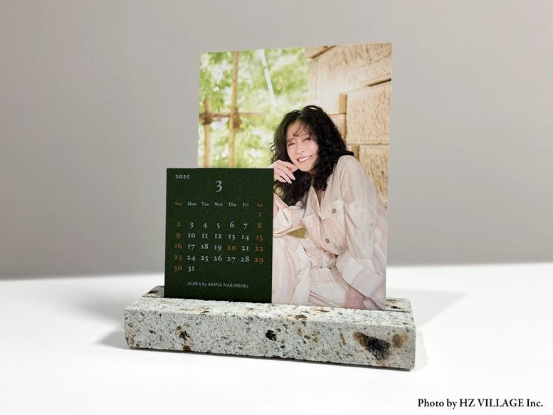大谷石製カレンダースタンド 中森明菜オフィシャルファンクラブ:ALDEA