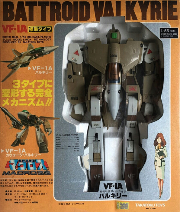 超時空要塞マクロス タカトクトイス