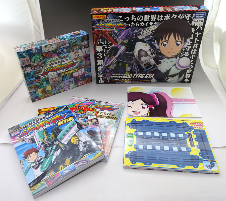 シンカリオン超全集BOX＆復刻版 シンカリオン 500 TYPE EVA スペシャル