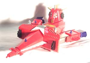 デラックス合身 ダイバロン ブルマァク