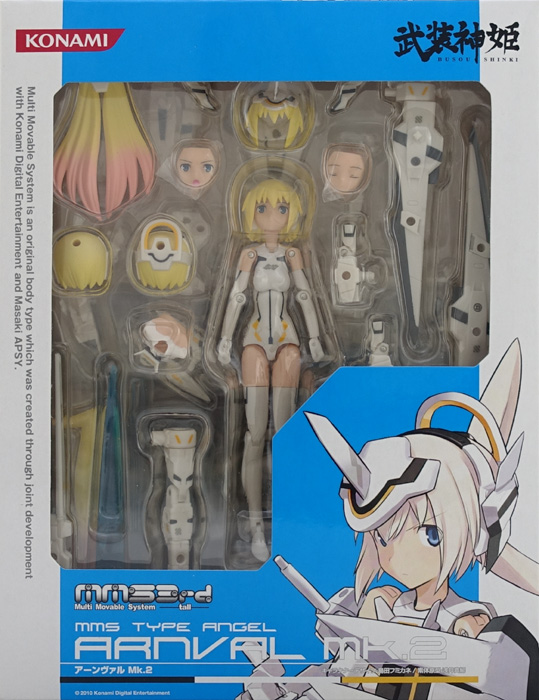 天使型MMS アーンヴァルMk.2 武装神姫 コナミ