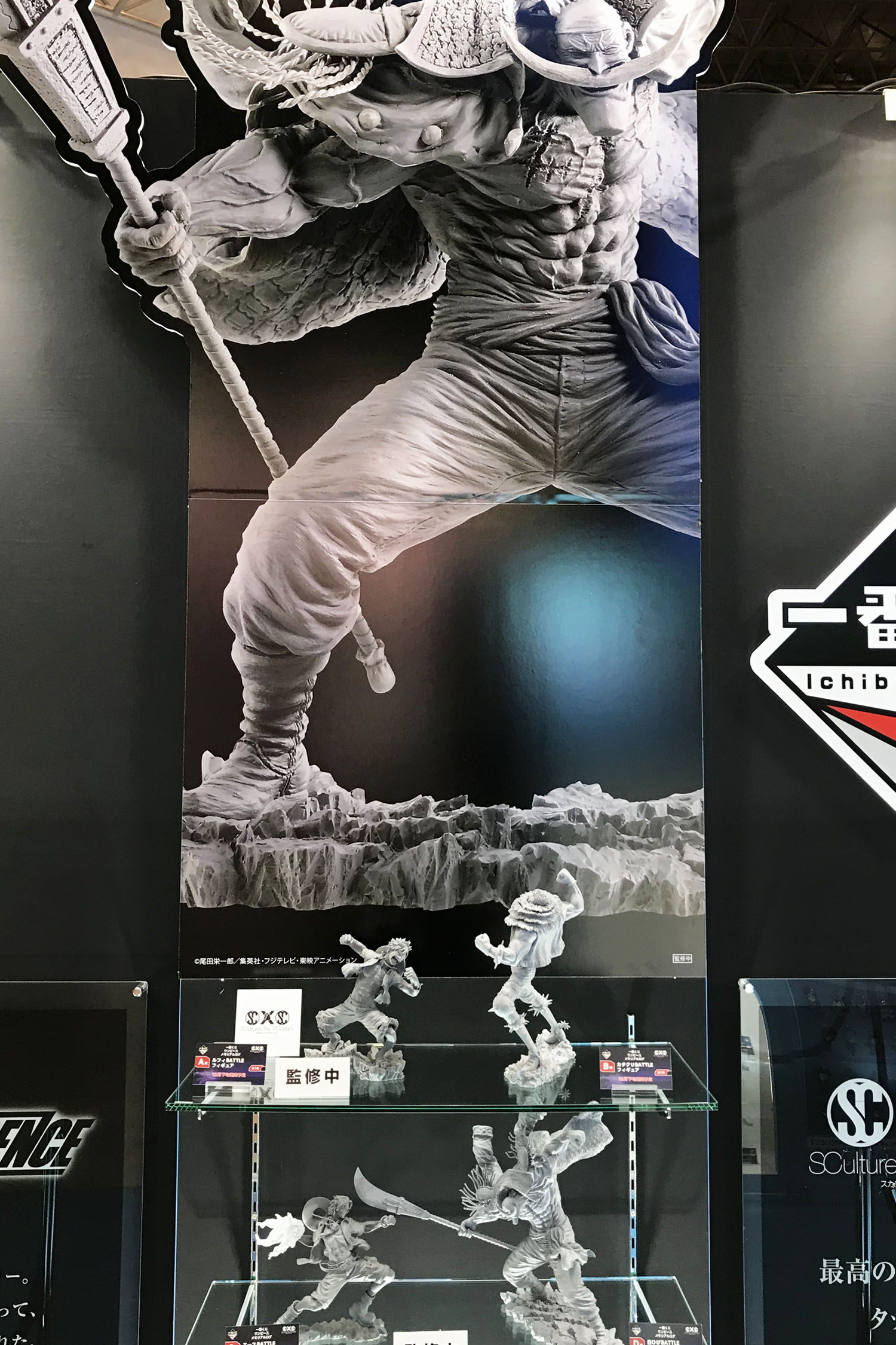 ワンフェス2018夏レポ6】ワンピース一番くじメモリアルログのルフィ