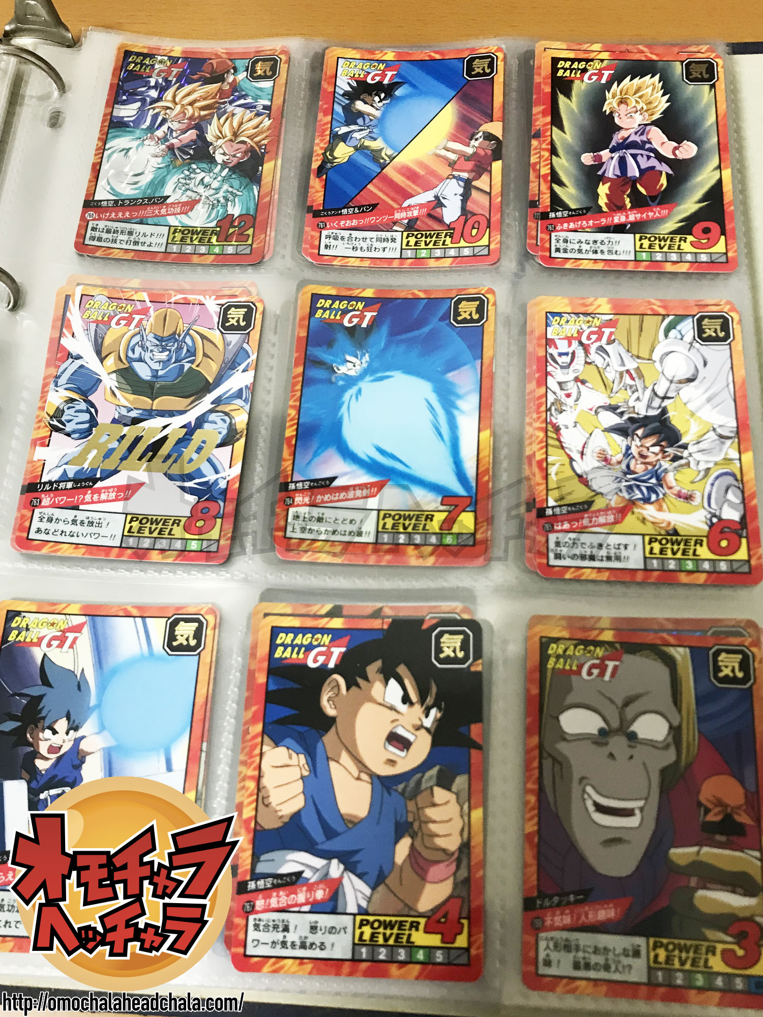 映画ドラゴンボール超ブロリーカードダスレビュー】&90年代当時の