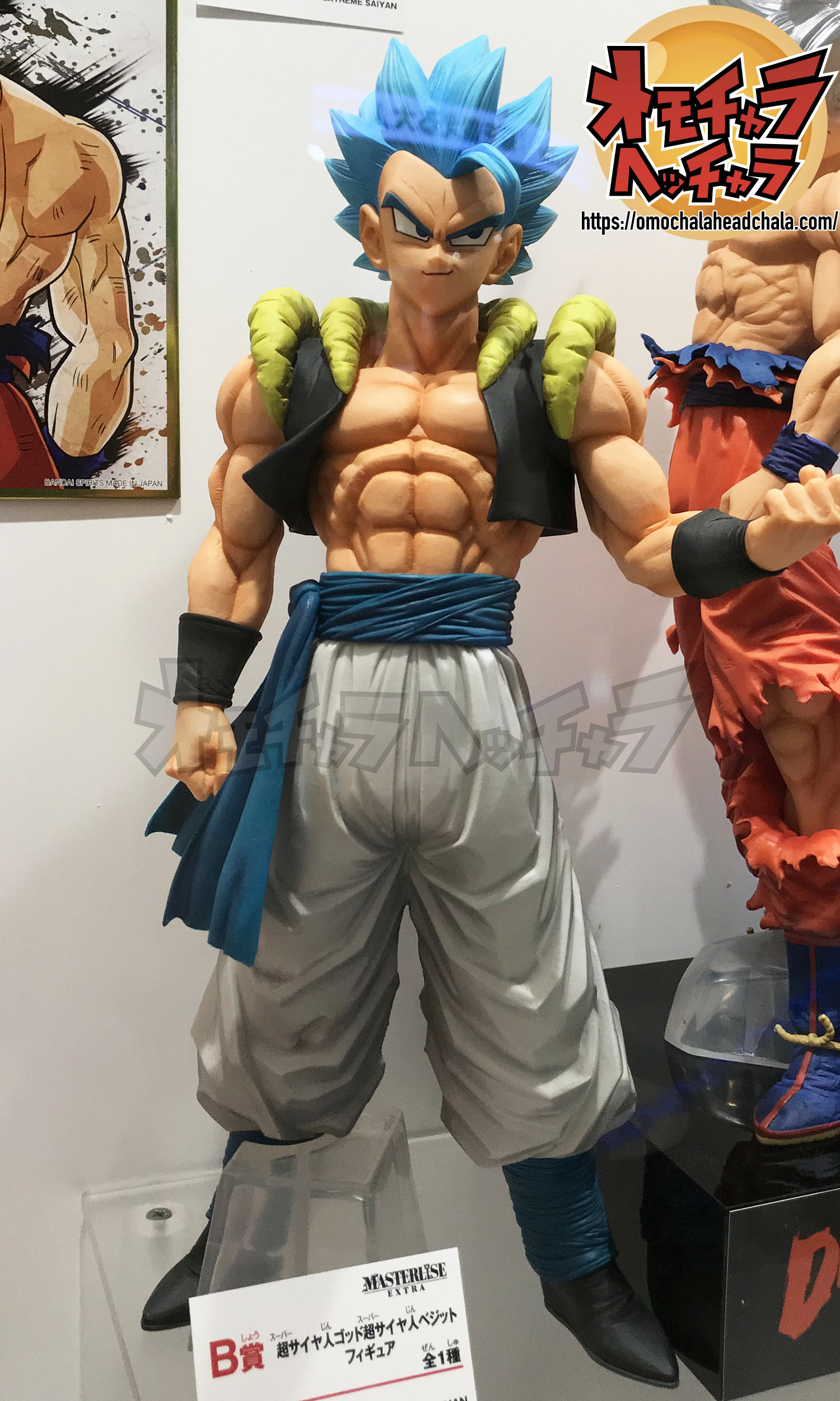 ジャンプフェスタ2020レポート1】一番くじ ドラゴンボール EXTREME