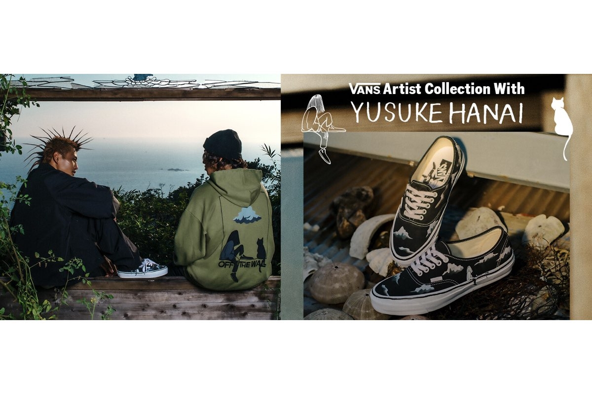 VANS STORE HARAJUKUで「花井祐介」コラボレート最新作が発売 愛猫と
