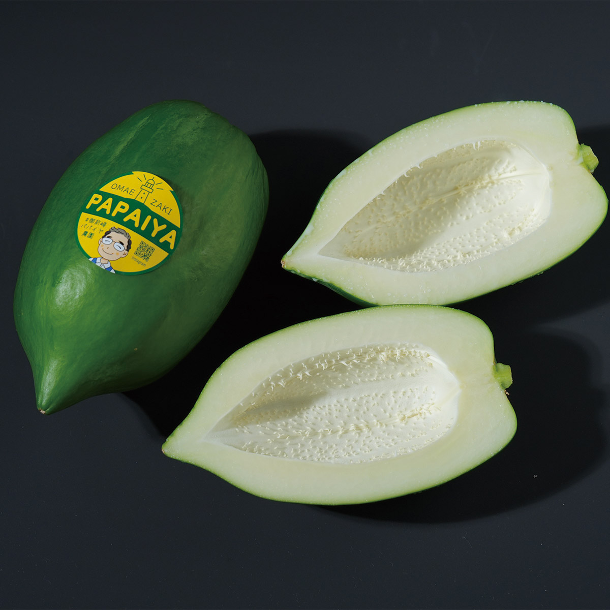 御前崎青パパイヤ | うまいみさき御前崎