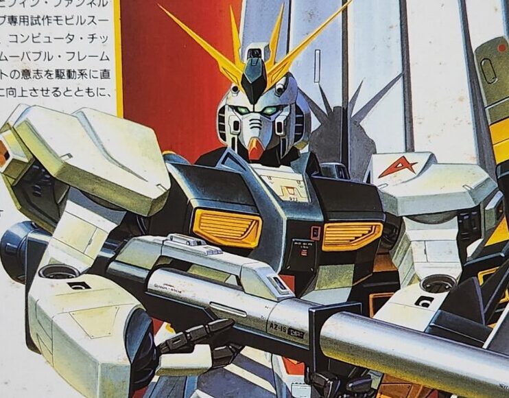 1/144 RX-93 νガンダム フィン・ファンネル装備型」レビュー