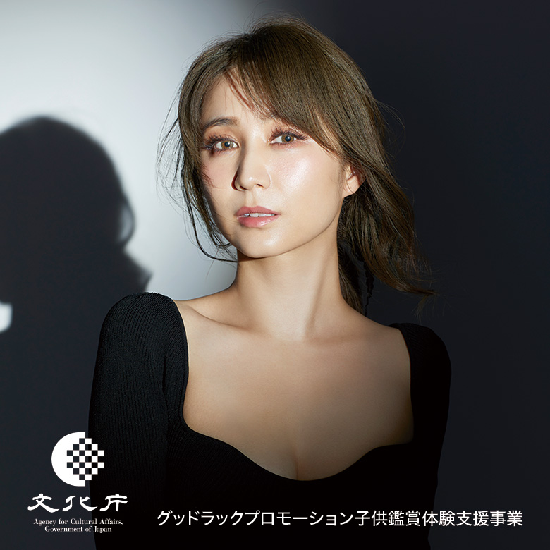 サラ・オレイン・ベスト デラックス・エディション 【公式通販】