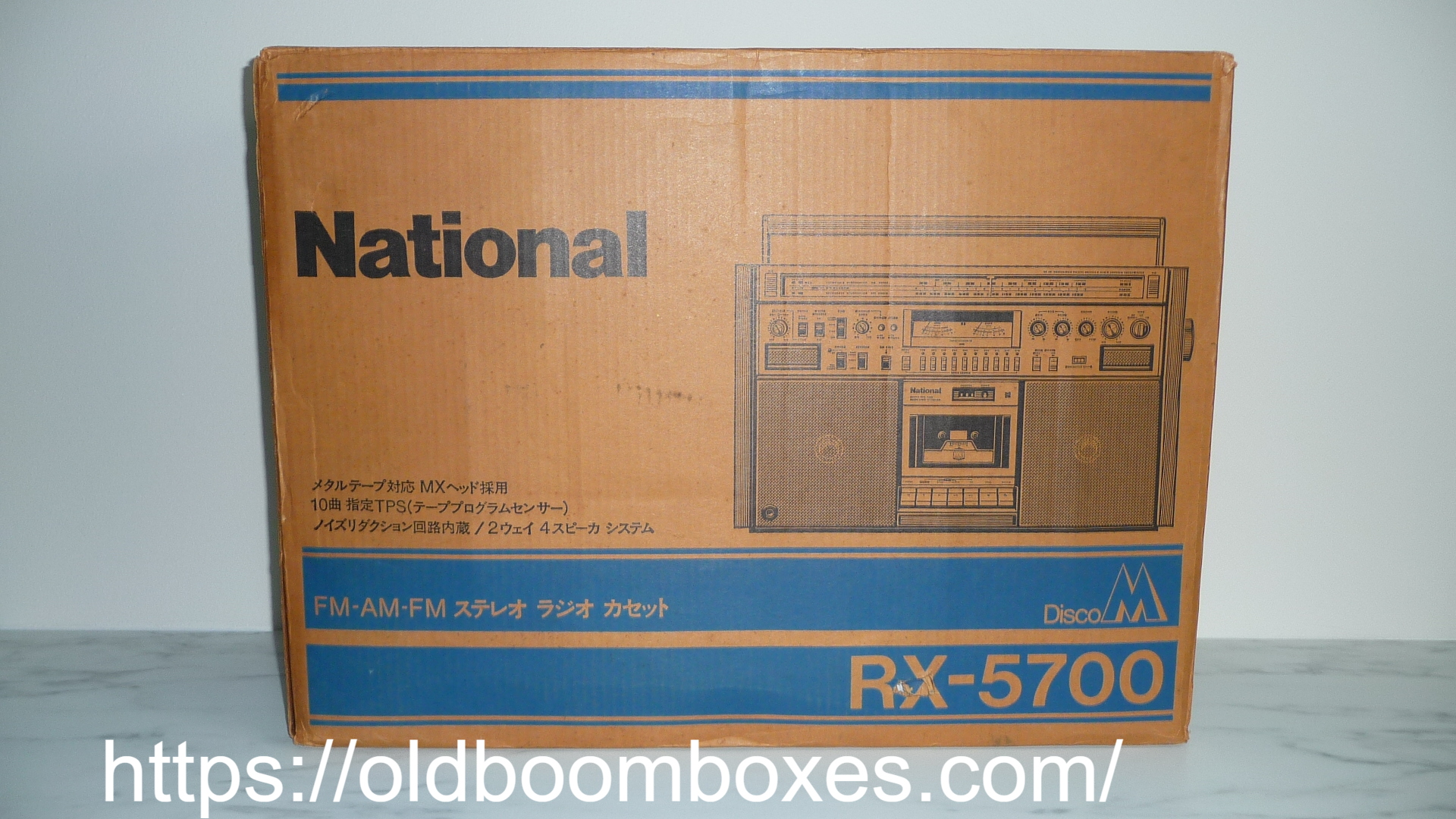 NATIONAL RX-5700 Stereo Radio Cassette Recorder -