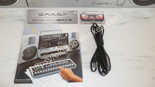 SHARP MR-990 Stereo Radio Cassette Recorder - Old Boomboxes