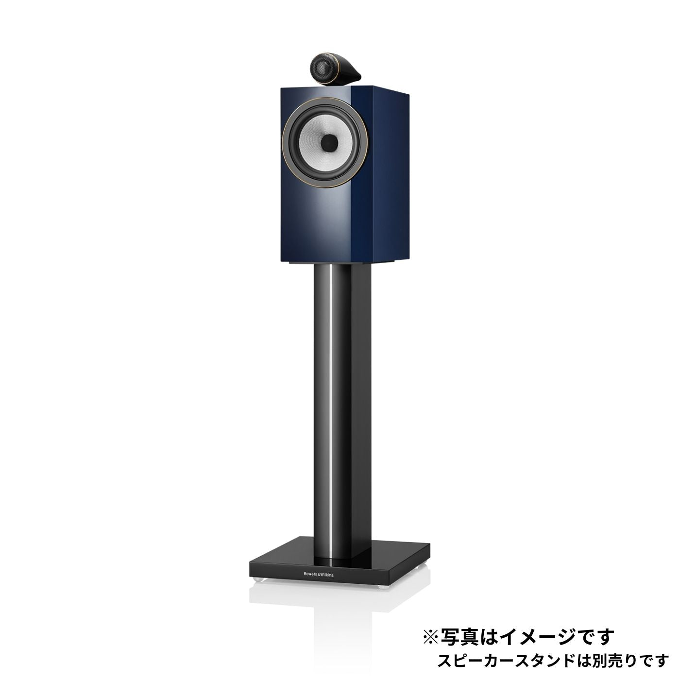 B&W 705 S3 Signature｜自宅で試聴購入のOnsite Audio