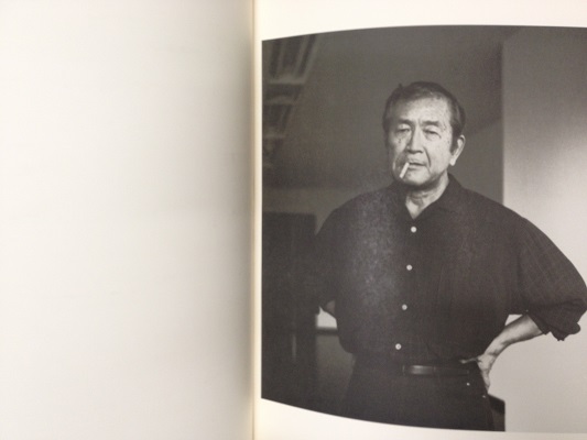 COMME des GARCONS HOMME No.15 コム デ ギャルソン オム 1983年15号