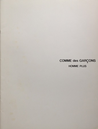 COMME des GARCONS HOMME PLUS No.4 コム デ ギャルソン オム プリュス