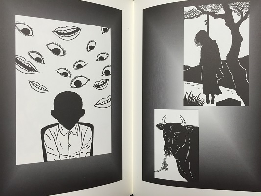 淫剣花 / 佐伯俊男 | ON THE BOOKS