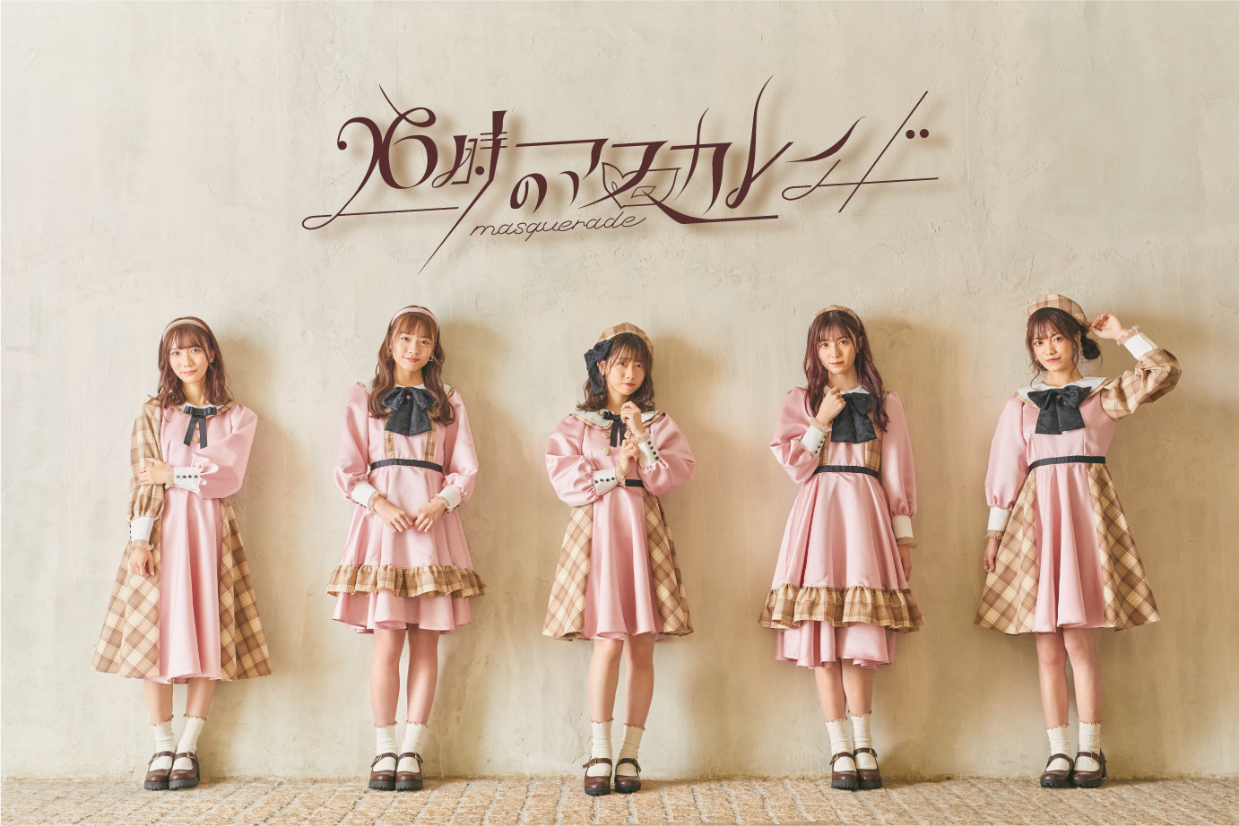 with a girl Cotoh tsumi POP UP STORE | on and on Co., Ltd.