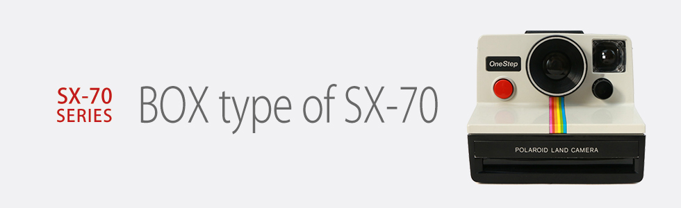 POLAROID SX-70-BOX型（SX-70シリーズ）｜on and on shop