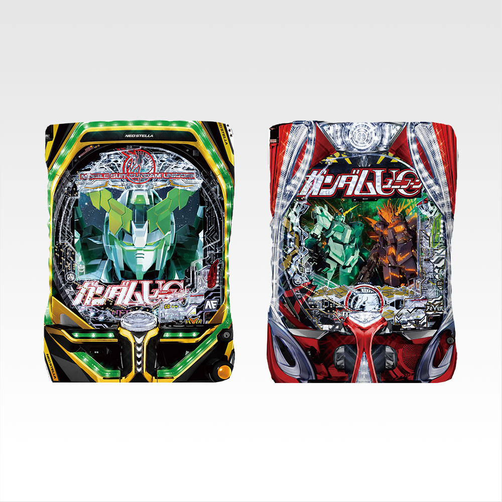 商品等賞一覧ページ