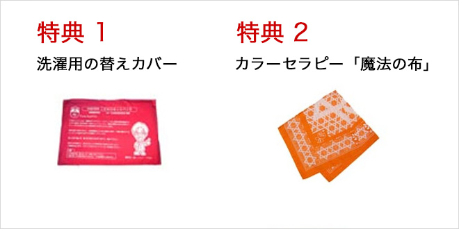 中村司の こだわりシエスタ [97－シ単定]