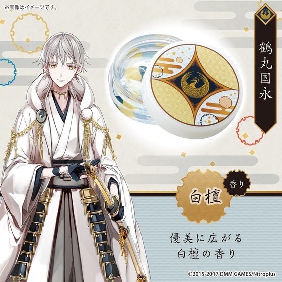 刀剣乱舞-ONLINE-」に登場する、“刀剣男士”をイメージしたデザインの