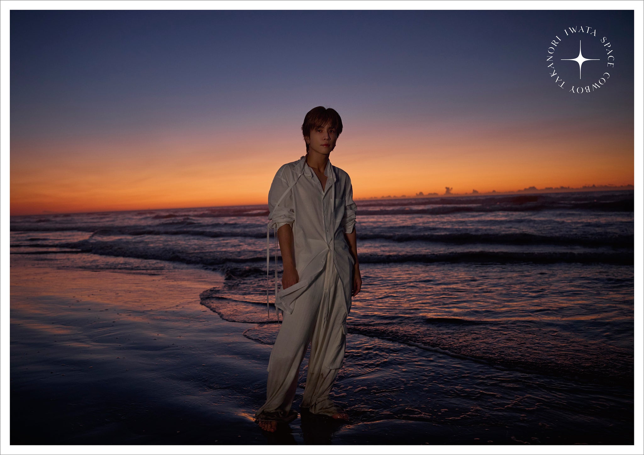 特典付】 岩田剛典 SPACE COWBOY 【 初回限定：PHOTO BOOK盤 】(CD