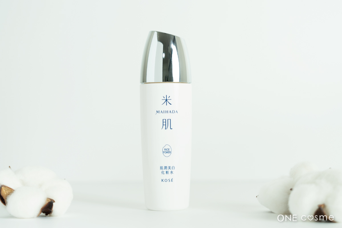 MAIHADA 美容液 エッセンス 30ml 新品未開封 米肌 肌潤改善エッセンス