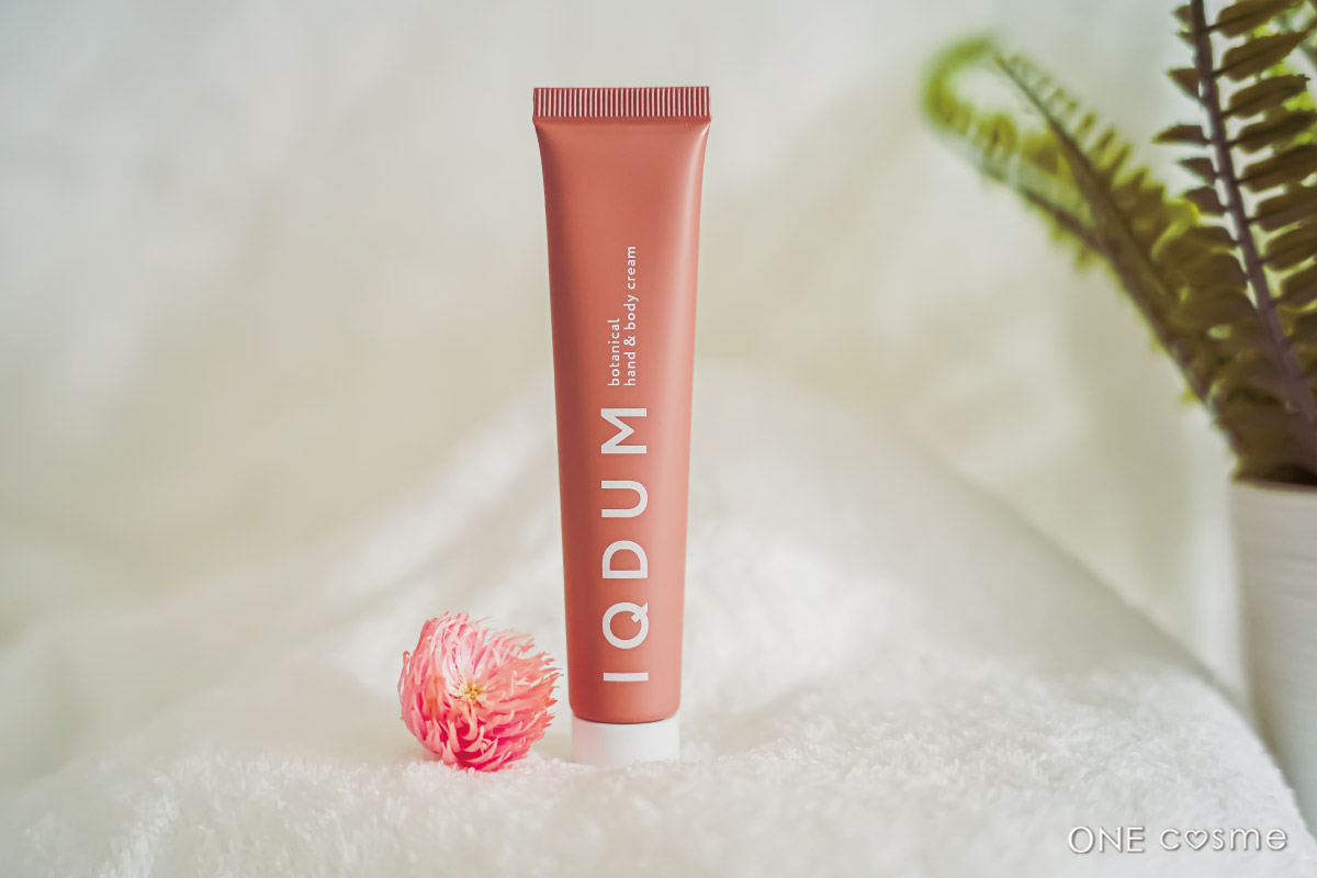 IQDUM イクダム ホワイト リンクルクリーム 30g 5本セット IQDUM