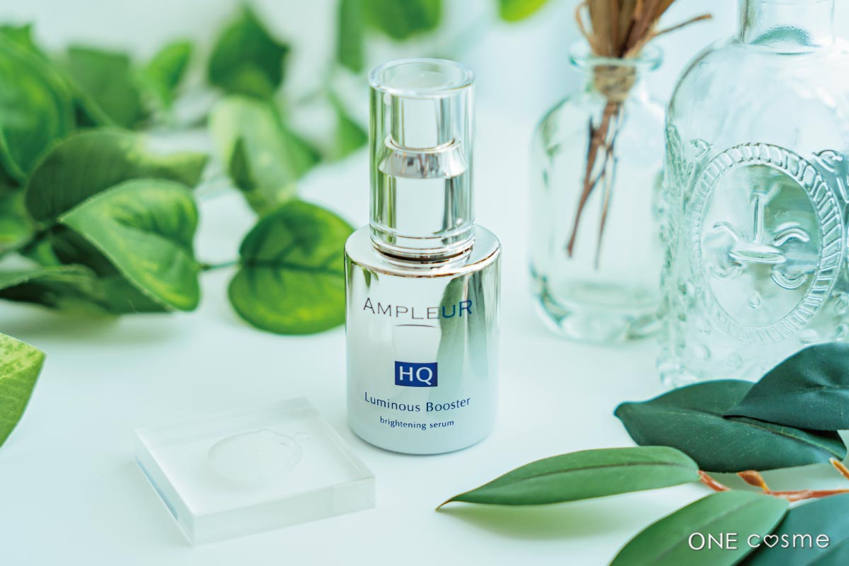 AMPLEUR(アンプルール) ルミナスHQブースターの口コミは良いの？気に