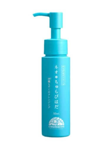 ネオちゅらびはだの口コミは良いの？気になる効果や評判、公式情報