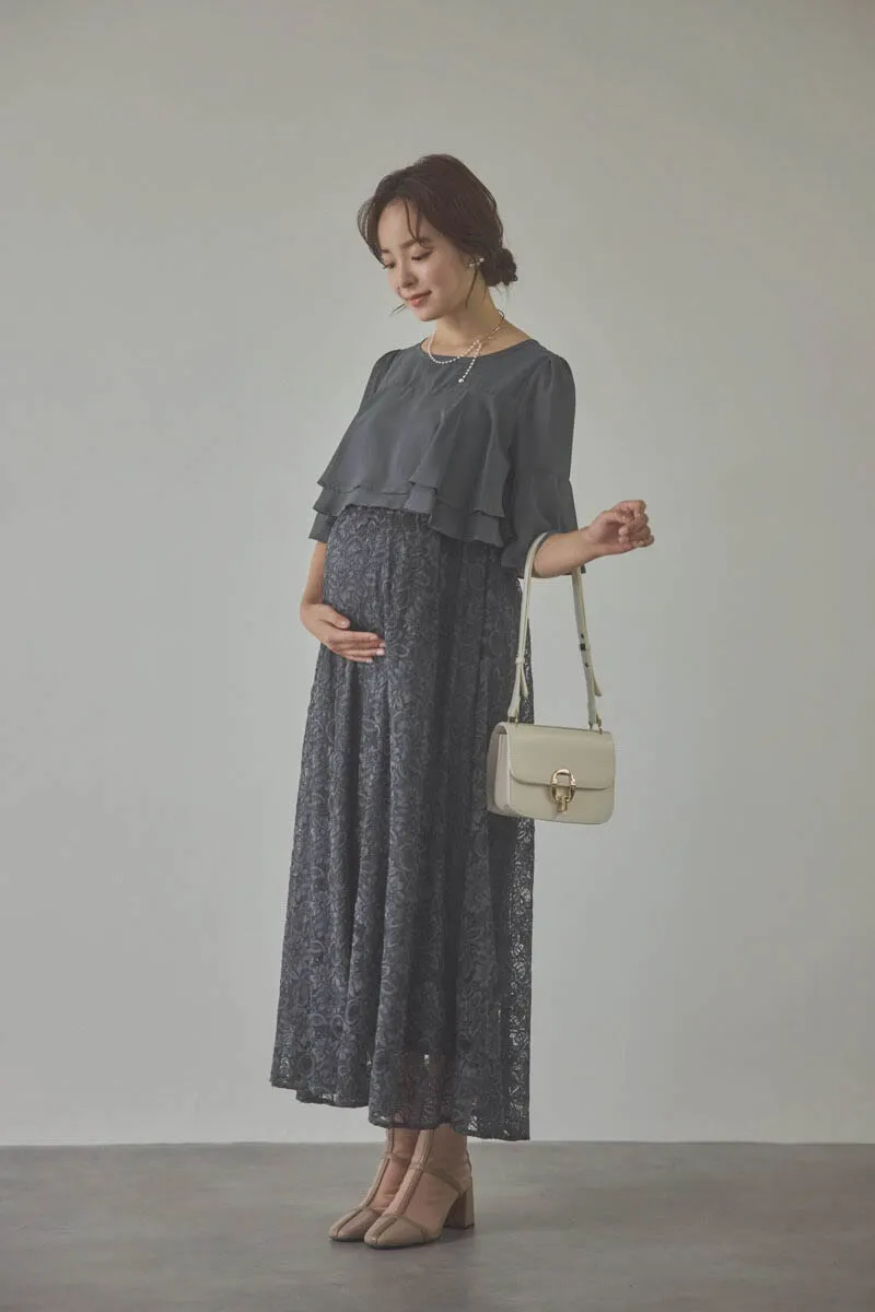 チャコールグレーの授乳口付きレーススカートドレス[L,マタニティ